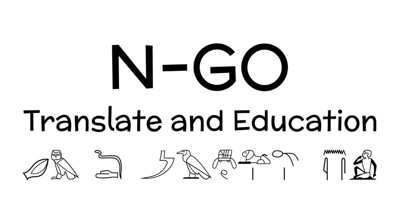 N-GO Translate and Education